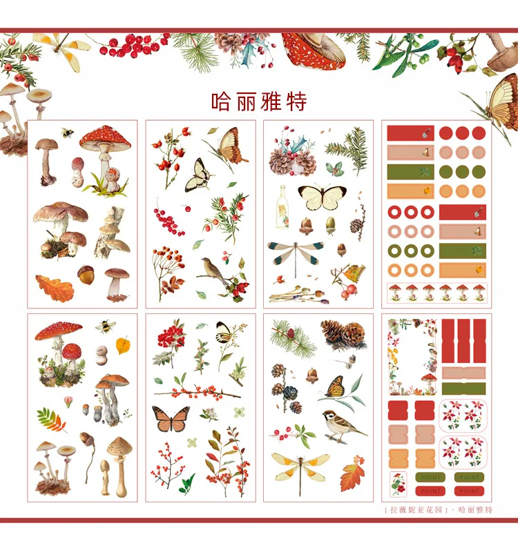 Lavenia Garden Series PVC Planner Accessories Memo Stickers Storage Bag With 8pcs Washi Paper Sticker DIY Ablum Diary Sticker