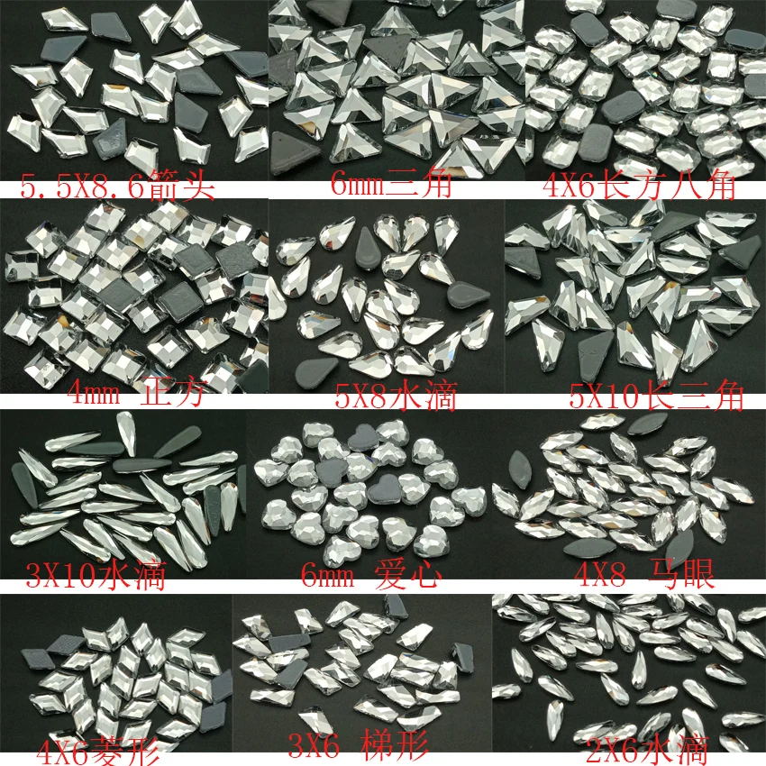 120 шт стеклянные стразы разных форм AB для дизайна ногтей, Смешанные 12 видов стилей Кристаллы с плоской задней поверхностью, 3D украшения, камни, драгоценные камни