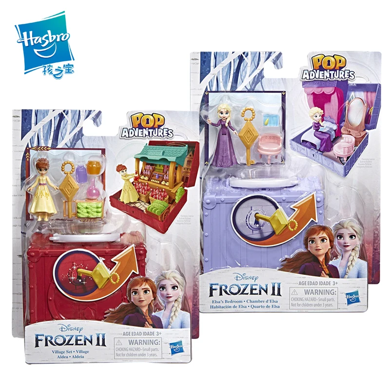 Hasbro Замороженные 2 Классические игрушки ролевые игры сцена серия Aisha спальня Анна торговый магазин игрушки для детей рождественские подарки