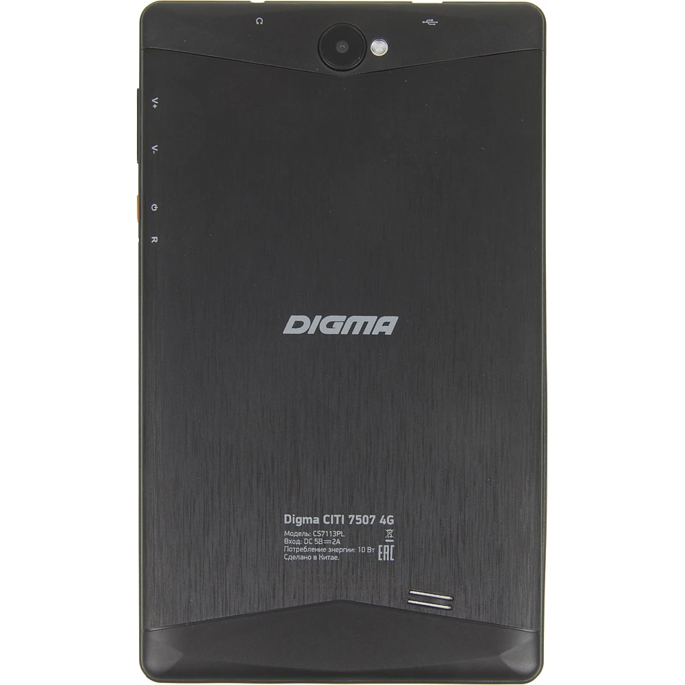 Планшет Digma CITI 7507 4G SC9832 4C/2Gb/32Gb 7" IPS 1280x800/3G/4G/And7.0/черный/BT/GPS/5Mpix/2Mpix