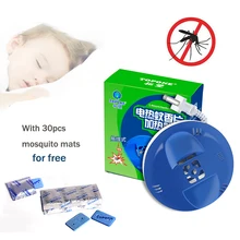 Electric Mosquito Mat Heater with 30pcs mats Mosquito Repellent Incense Heaters Anti Mosquito Killer Insect Killing Repeller Electric Mosquito Mat Heater with 30pcs mats Mosquito Repellent Incense Heaters Anti Mosquito Killer Insect Killing Repeller