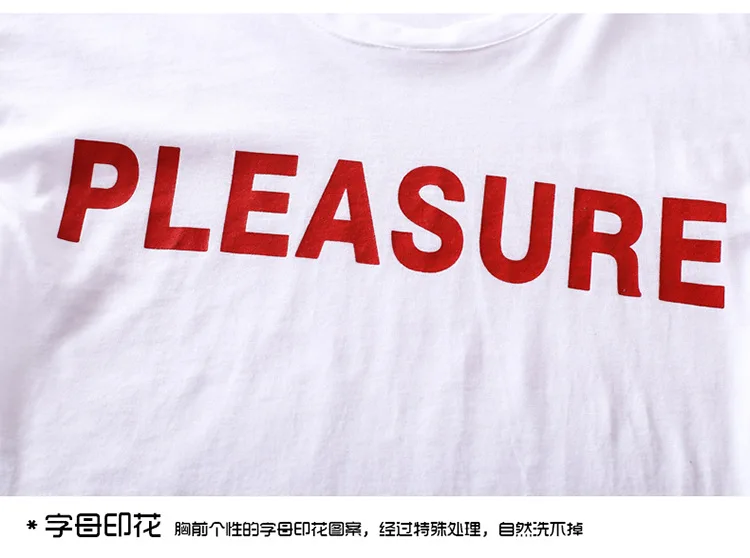 10516879717_2104162502