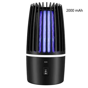 

Rechargeable USB Mosquito Killer Light Electric Shock Sterilization Mosquito Killer Household Indoor