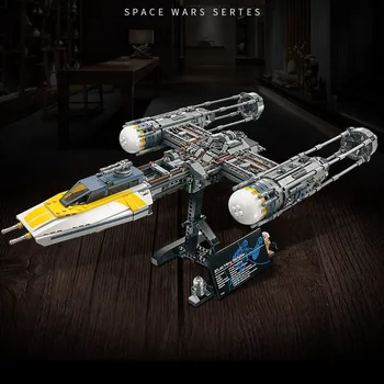 

SY 1106, 2000, star, new Y-shaped suit, model, building block, brick, do it yourself, toy, war, children, birthday gift