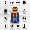 Vibrating Electric Cervical Neck Back Body Cushion Massage Chair Muscle Stimulator Heated Remote Control Pad Fatigue Relife Gift 2