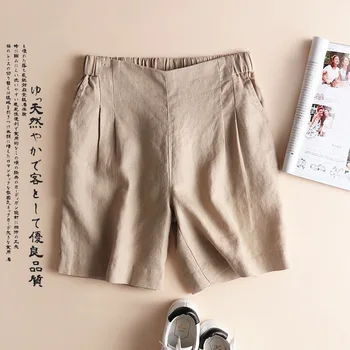 

2020 summer new cotton and linen casual loose wide leg shorts