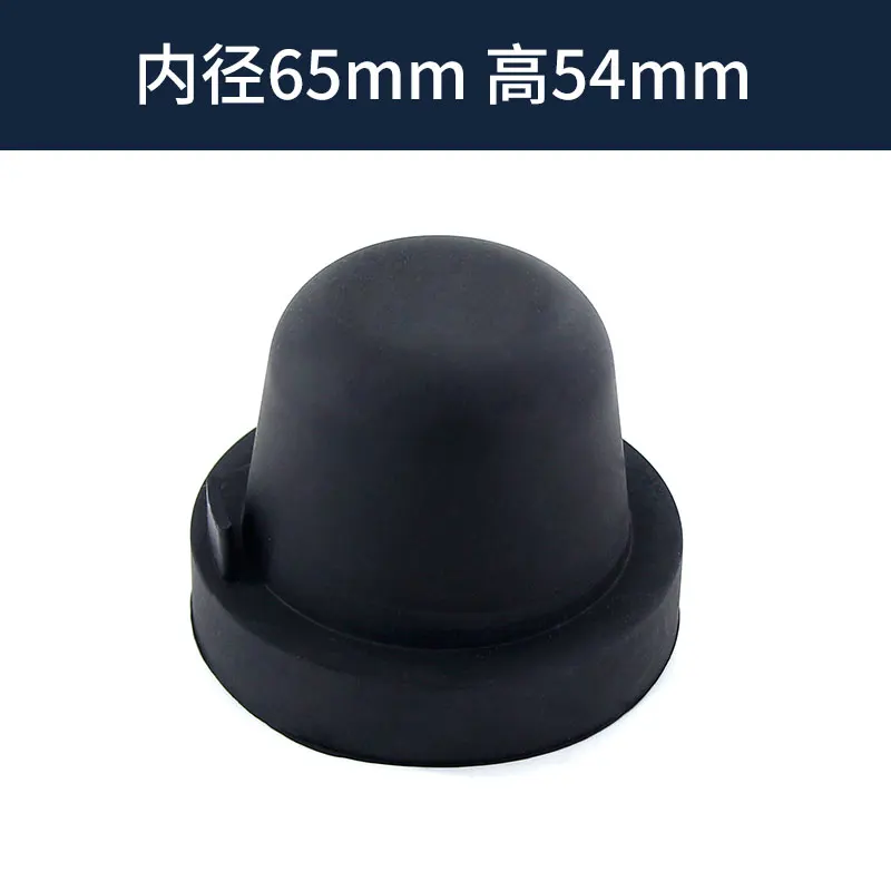 Car LED Headlight Dust Cover - Rubber Seal Cap