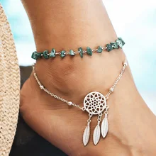 Богемные браслеты, Украшенные бусинами, с перьями, Ловец снов для женщин, многослойный, ручной работы, камень, ножной браслет на ногу, браслет на цепочке, Пляжное, бохо, ювелирное изделие