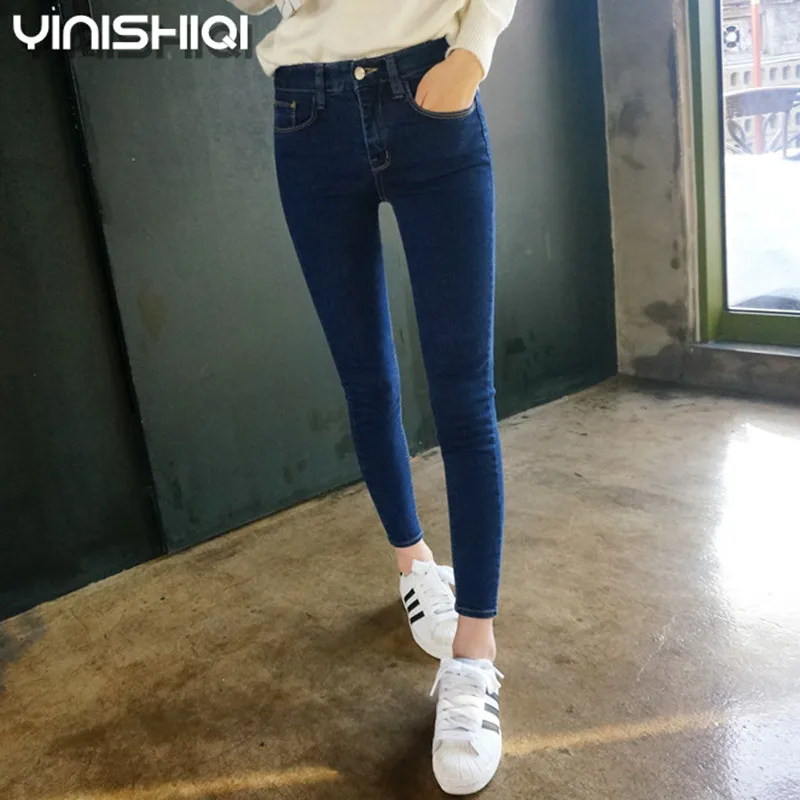 Fashion Jeans Women 