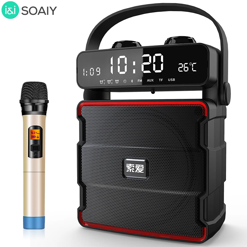 Портативный беспроводной динамик SOAIY Q25 Bluetooth бас стерео внешний аккумулятор