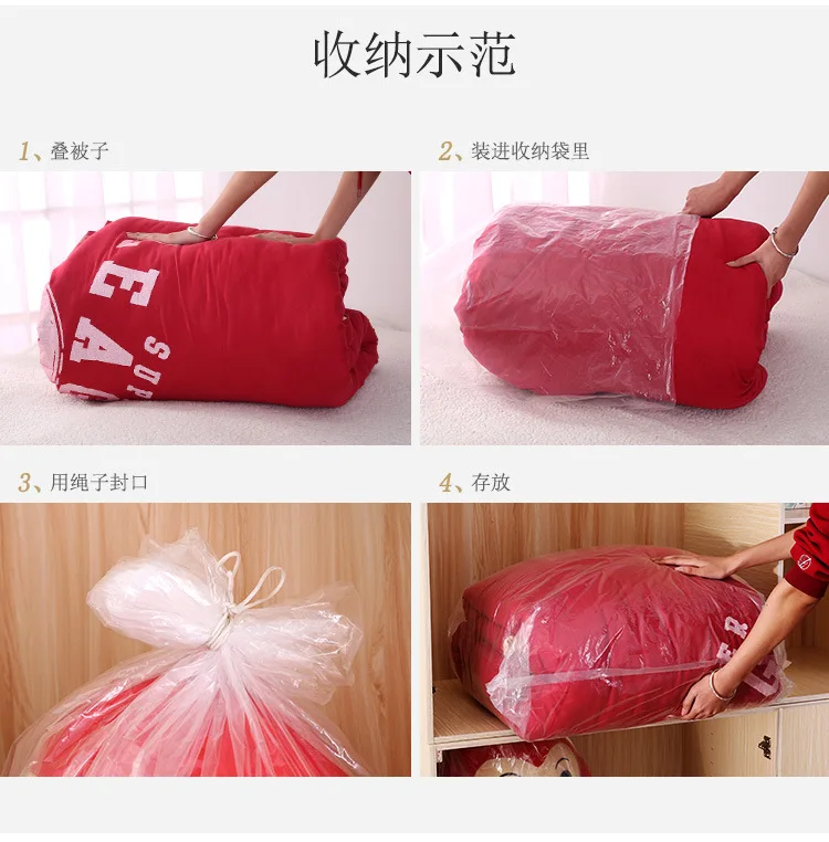 Tranperant Quilt Storage Bag Clothes Quilt Pillow Blanket Storage Bag Travel Luggage Organizer Dampproof Sorting Bag for Homeuse