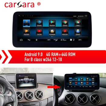 

Mercedes Head Unit for B Class W246 B160 B180 B220 Android 9.0 Multimedia System Upgrading