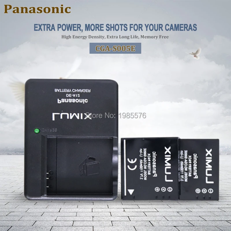 Комплект из 2 предметов 3,7 в 1150 мА/ч, Panasonic CGA-S005E DMW-BCC12 CGA-S005 Камера Батарея DMC-LX1 DMC-LX2 DMC-LX3 с DE-A12 зарядное устройство