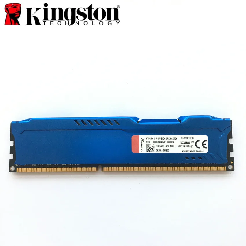 台式机金士顿骇克8G 1600_2