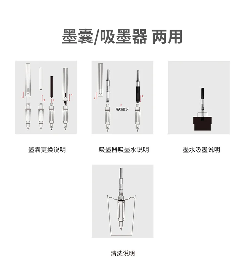 1 pen+10 ink Kawaii Fountain pen calligraphy Multi-function pen 0.38mm EF Nib school supplies stationery pens