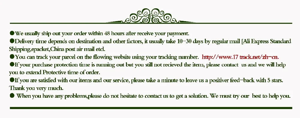 新宠服务模板