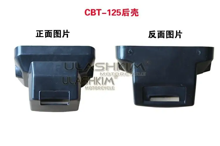 Корпус фары мотоцикла CG125 CBT125 EN125 GS125 фара XF125 передняя большая задняя оболочка