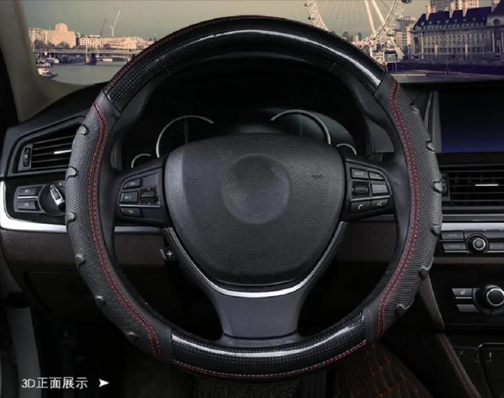 Яркая ПУ кожа крышка рулевого колеса автомобиля массаж Спорт авто чехол на рулевое колесо автомобиль Стайлинг украшение 38 см