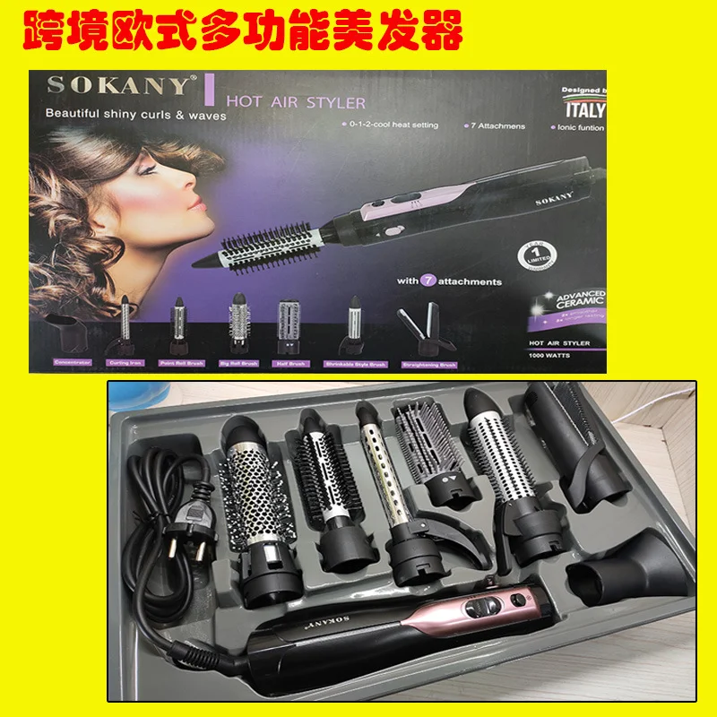 

European Multi-function Hair Dryer Curls Inside The Buckle Hair Curler Pear Head Large Wind Comb Does Not Hurt Hair