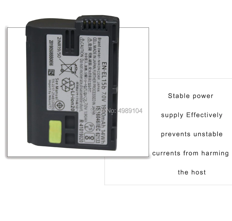 1900 мА/ч, EN-EL15b ENEL15b RU EL15b Камера Батарея для Nikon Z6 Z7 беззеркальных D850 D810 D750 D610 D7500 D7200 MH-25