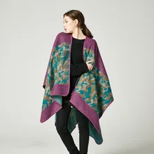 Толстый теплый кардиган большого размера зимний шарф женский цветочный узор пончо Роскошное Одеяло шаль пашмины платок Femme