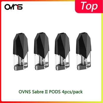 

4pcs/pack OVNS Sabre II 1.5ml capacity Pod Cartridge for OVNS Sabre II 600mah POD system KIT