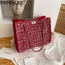 Новые твидовые сумки с панелями для женщин, дизайнерская женская сумка через плечо, большая вместительность, известный бренд, с металлическими цепочками, сумка-тоут, Bolsas