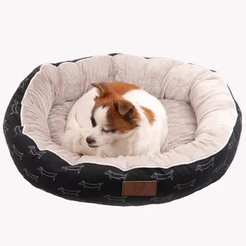 

Large Pet Cat Dog Bed Autumn Winter Warm Cozy Dog House Soft Breathable Kennel Can Be Detached And Cleaned Round Dog Bed