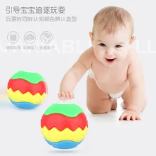 Детский гибкий сборный фитнес-мяч DIY пластиковый мяч с игрушкой