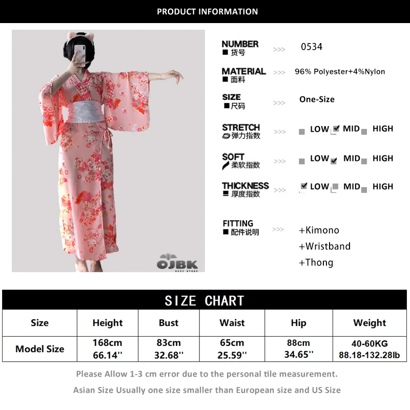 Japanese Kawaii Pink Kimono White Bow-Knot Waistband Thong Sexy Lingerie Cosplay Costumes