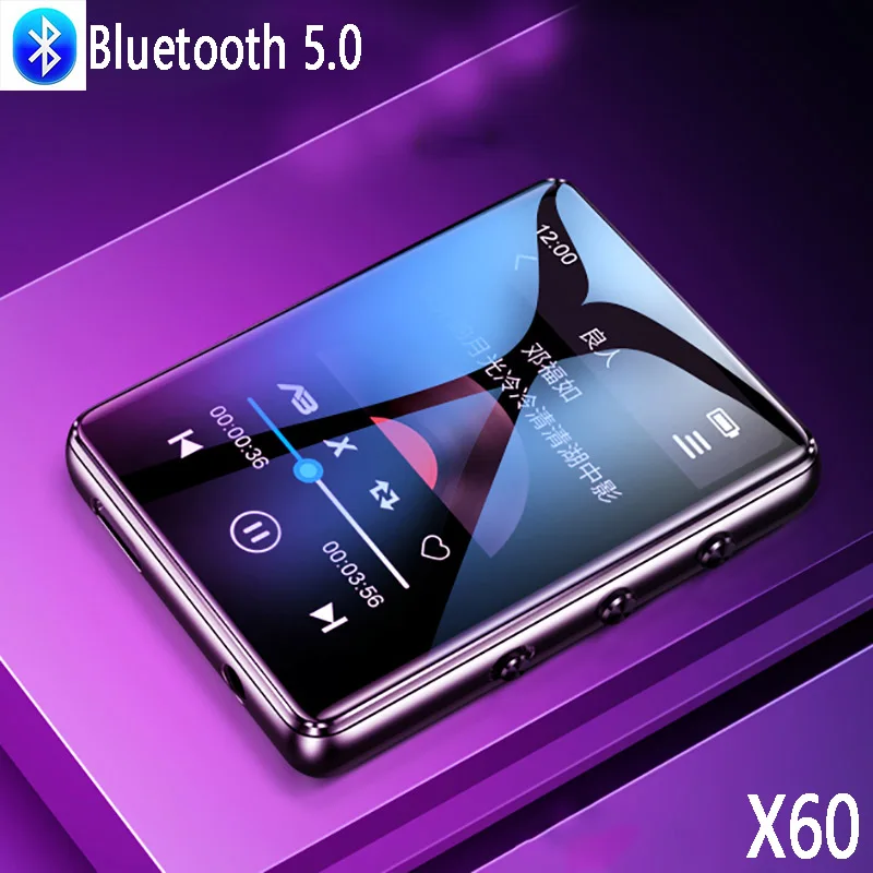 Reproductor MP3 metálico con Bluetooth 5,0, pantalla completamente táctil, altavoz incorporado, 16G, con e-book, radio FM, grabación, reproducción de vídeo