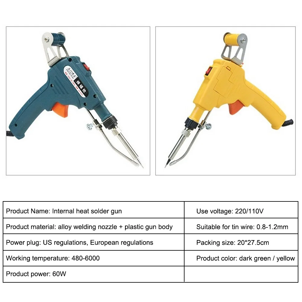 110 В/220 В 60 Вт США/ЕС ручной внутренний нагревательный паяльник автоматически отправляет оловянный Электрический паяльник сварочный