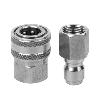 

Stainless Steel Pressure Washer Adapter Set G3/8 Inch Female Quick Connect Plug And Socket For Attach A Hose To The Water Pumps,