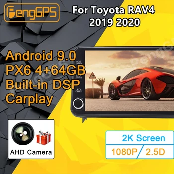 

For Toyota RAV4 RAV 4 Android Radio 2019 2020 Car Multimedia Player PX6 Stereo Radio GPS Navi Head unit 11.8 inch NO 2 DIN 2din