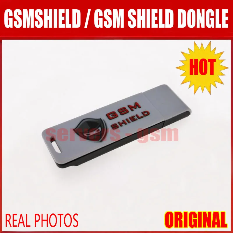 Новейший GSMSHIELD DONGELE/GSM SHIELD KEY DONGLE