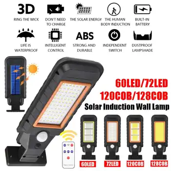 

60/72 LED /120/128 COB LED Solar Light Outdoor Waterproof Lighting For Garden Wall Lamp 3 Modes Rotable Pole Solar Lamp