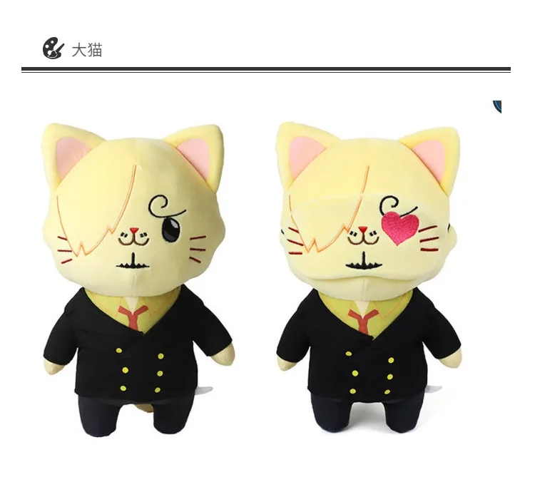 One Piece Sanji With Cat Face Plush Toy One Piece Merchandise Up To 