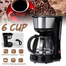 Кофемашина 600 Вт 750 мл, бытовой, офисный, американский стиль, капельный чай/кофе, 6 чашек, Кофеварка, контроль температуры, Новинка