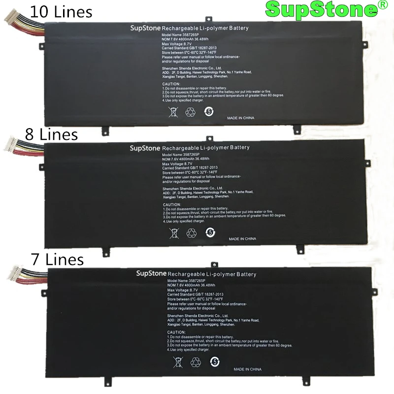 Batería Portátil Jumper EZbook - 7.6V 4500mAh - Compatible Con Modelos LB10, MB10 3S, X3, S130