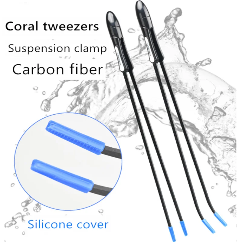 

Coral Tweezers High Carbon Fibre Suspended Coral Tweezers Coral Tool Kit