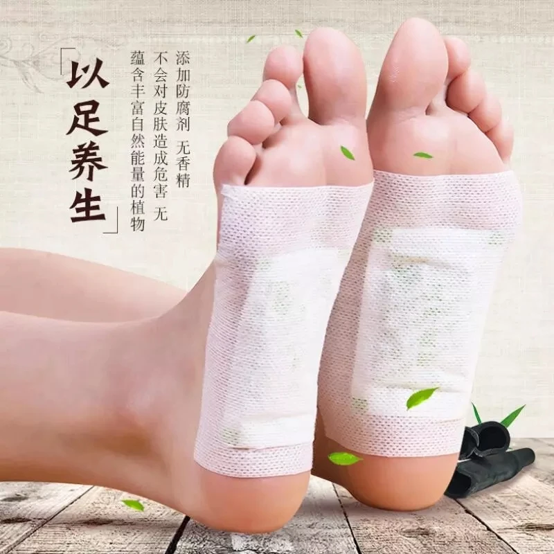 10 шт. Традиционная китайская медицина, детоксикационный пластырь для ног, бамбуковый винигер, полынь для улучшения сна, для похудения, для ухода за ногами