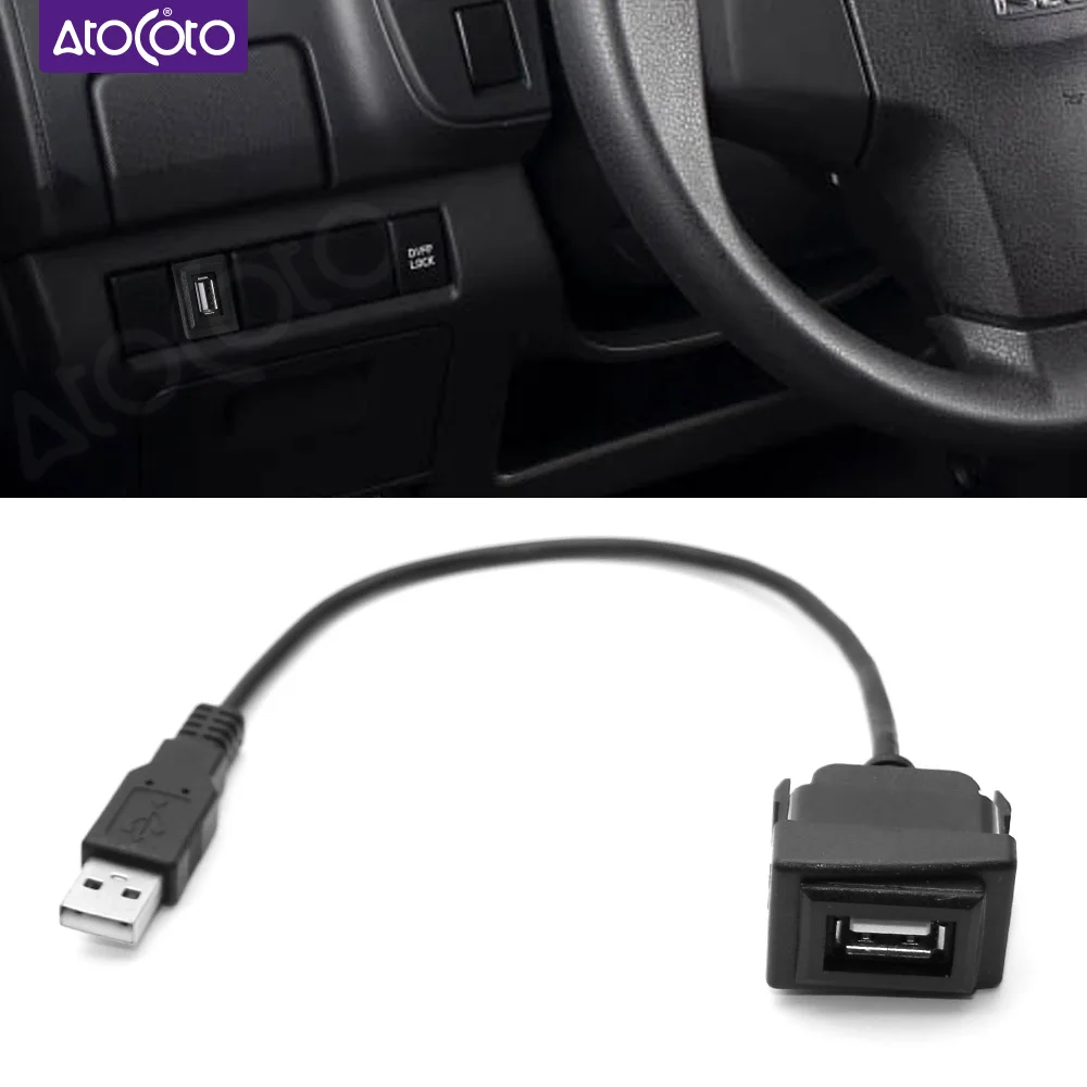 Автомобильный провод для Isuzu D-MAX MU-7 линия удлинитель USB Интерфейс Кабель-адаптер зарядка передача данных для Chevrolet Colorado разъем