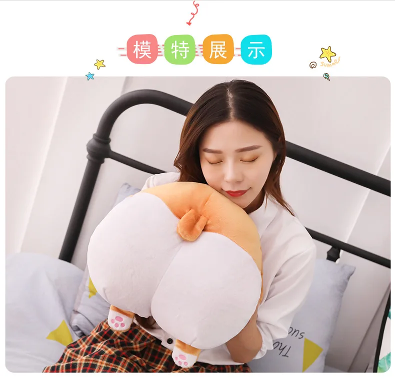 Милый мультфильм корги Butt Подушка Плюшевые игрушки Подушка-рука в руки грелки офис валик подарок