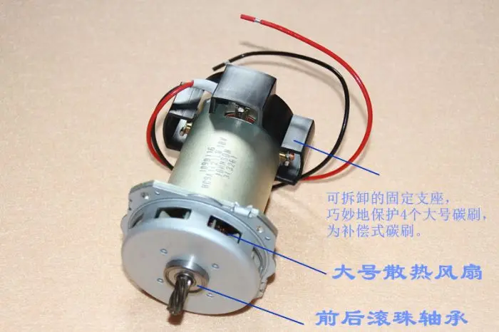 12-18V DC мотор Высокоскоростной с высоким крутящим моментом вентилятор подшипников