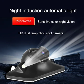 

Car Side View Camera HD Wide Angle Night Vision Camera Reversing Reversing Rearview Mirror Camera Waterproof 170 Degree Mini Car