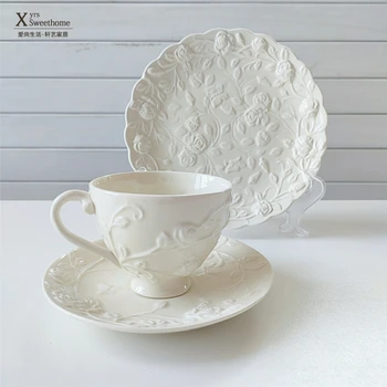

Ceative Embossed Ceramic Coffee Set 250ml Classical European Style Coffee Cup and Saucer