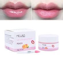 Сыворотка для губ крем маска для губ увлажняющая анти-сушка осветляет тонкие линии отшелушивающая смягчает бальзам для губ Уход за губами