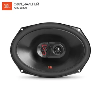 

Speakers JBL STAGE39637F Automobiles Motorcycles Car Electronics for Cars Audio column speaker columns dynamic auto sound system music acoustics acoustic Speakers Sets STAGE3 9637F