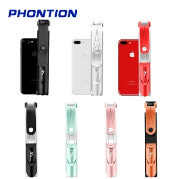 

XT-09 Mini Selfie Stick Mobile Phone Tripod Integrated Bracket Monopod with Bluetooth Remote Control for Live Photograph 7 Color