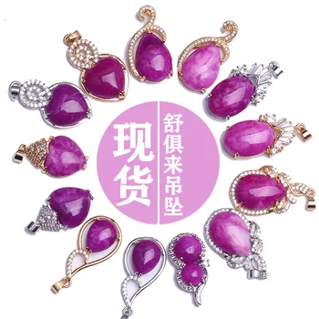 

925 Silver Inlaid Gourd Jade Water Drop Pendant Necklace Jewellery Fashion Accessories Hand-Carved Amulet Sweater Chain